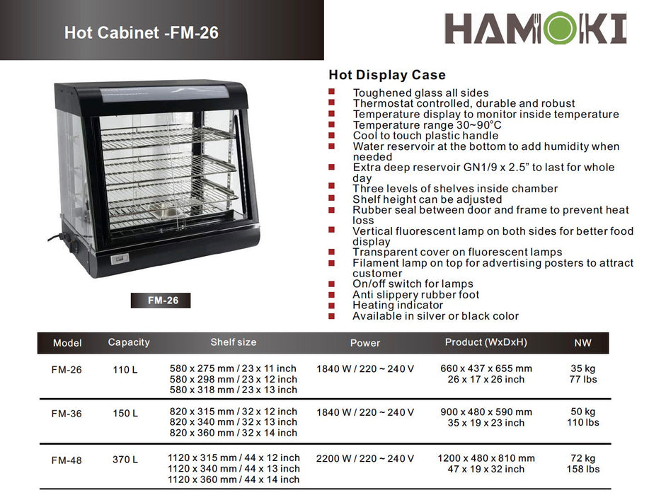 Hot Display Cabinet - 110 Litres